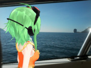Kemika Gumi Goes To Island Throughout Boat 0098