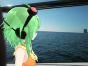 Kemika Gumi Goes To Island Throughout Boat 0102