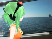 Kemika Gumi Goes To Island Throughout Boat 0104