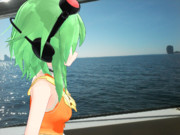 Kemika Gumi Goes To Island Throughout Boat 0105