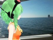 Kemika Gumi Goes To Island Throughout Boat 0107