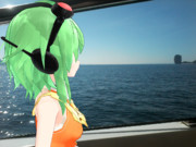 Kemika Gumi Goes To Island Throughout Boat 0108