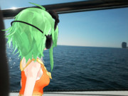 Kemika Gumi Goes To Island Throughout Boat 0111