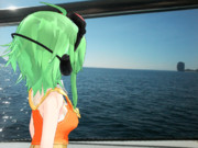 Kemika Gumi Goes To Island Throughout Boat 0113