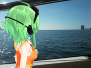 Kemika Gumi Goes To Island Throughout Boat 0114