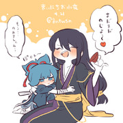 次郎太刀 刀剣乱舞 ニコニコ静画 イラスト