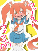 ウマウマ上野さん