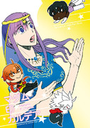 パールヴァティー Fate ニコニコ静画 イラスト