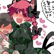 若いツバメ ニコニコ静画 イラスト
