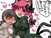 若いツバメ ニコニコ静画 イラスト