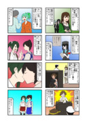 【手書き艦これ】沈んでもやめんじゃねーぞ #51・静画版