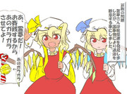 算数の問題。次の問いに答えよ。その1048