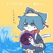 まいにちお小夜 #678