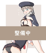 ボイラーの整備を丹念にねっとりと続ける時雨