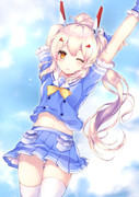 んー　いい天気♪