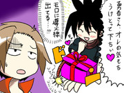 戦士の愛が強すぎて画面が見れない