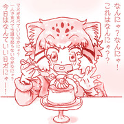 国際マヌルネコの日