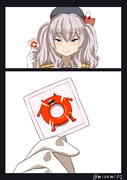 ダークおくりびと ニコニコ静画 イラスト