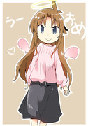 うーおめ2019