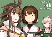 Kan Colle 6th anniversary