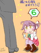 艦これ6周年おめでとうございます