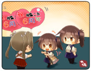 祝！艦これ6周年！