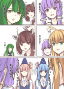 琴葉姉妹誕生日おめでとう！