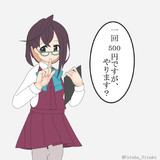 沖波「よく当たるらしいですよ。私の占い」