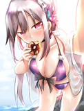 「ドーナツでもいかがかしら？…いっぱい作ったわよ…」