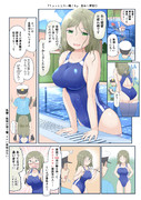 『ちょっとエロい艦これ 』香取と提督①