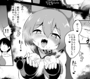 ごちそうさまにゃ～❤