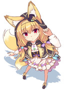 キツネノボタン