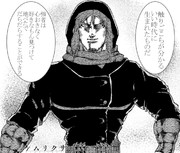 シン 北斗の拳 ニコニコ静画 イラスト