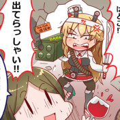 両津勘吉 ニコニコ静画 イラスト