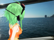 Kemika Gumi Goes To Island Throughout Boat 0119