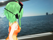 Kemika Gumi Goes To Island Throughout Boat 0122