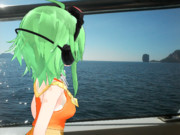 Kemika Gumi Goes To Island Throughout Boat 0125