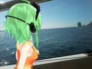 Kemika Gumi Goes To Island Throughout Boat 0124