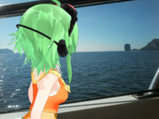 Kemika Gumi Goes To Island Throughout Boat 0126