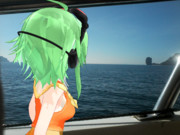 Kemika Gumi Goes To Island Throughout Boat 0128