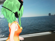 Kemika Gumi Goes To Island Throughout Boat 0132