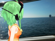 Kemika Gumi Goes To Island Throughout Boat 0133