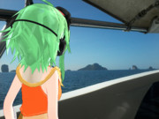 Kemika Gumi Goes To Island Throughout Boat 0147