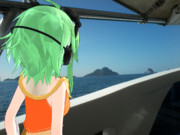 Kemika Gumi Goes To Island Throughout Boat 0148