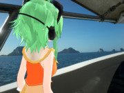 Kemika Gumi Goes To Island Throughout Boat 0150