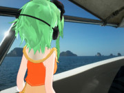 Kemika Gumi Goes To Island Throughout Boat 0151