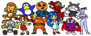 サターンボンバーマンファイトのキャラクター