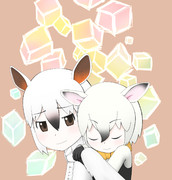 ミナミコアリクイのフレンズたち