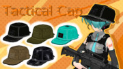 Tactical Cap【MMDモデル配布】