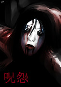 呪怨 ニコニコ静画 イラスト